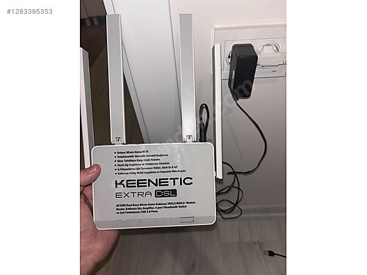 Used & Brand New Items / Computers / Peripherals / Modems & Networking / VDSL Modem