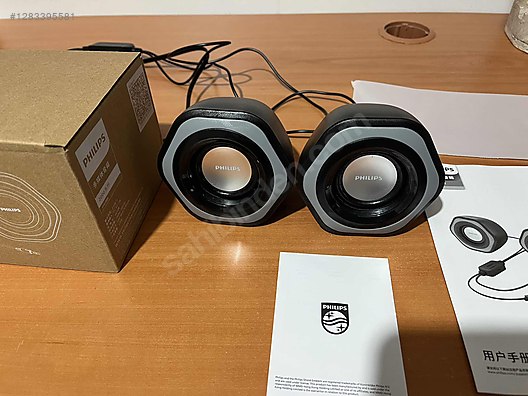 İkinci El ve Sıfır Alışveriş / Bilgisayar / Çevre Birimleri / Hoparlör / Ses Sistemi