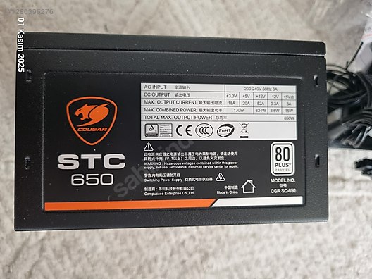 Used & Brand New Items / Computers / Desktops / Desktop Components / Power Supplies