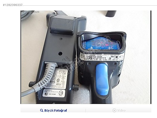 Used & Brand New Items / Computers / Peripherals / Barcode Devices & Hand Terminals / Barcode Readers