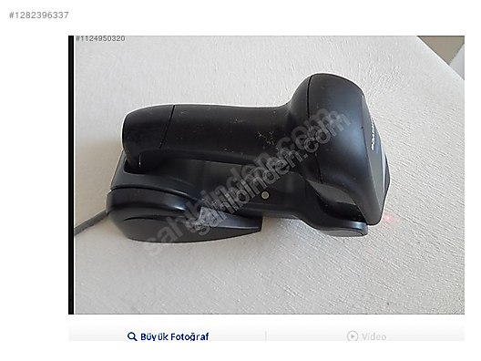 Used & Brand New Items / Computers / Peripherals / Barcode Devices & Hand Terminals / Barcode Readers