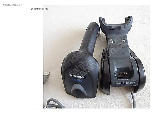 Used & Brand New Items / Computers / Peripherals / Barcode Devices & Hand Terminals / Barcode Readers