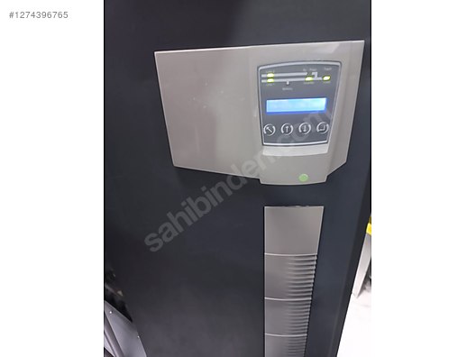 Used & Brand New Items / Computers / Peripherals / UPS