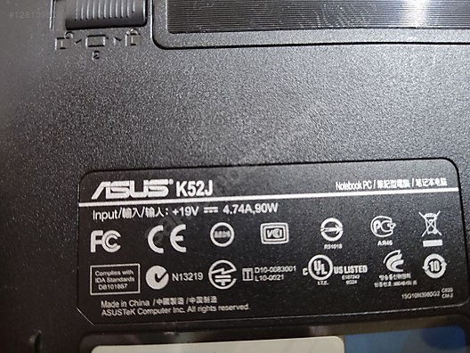 Used & Brand New Items / Computers / Laptops & Notebooks / Parts / Defective Laptop, Netbooks