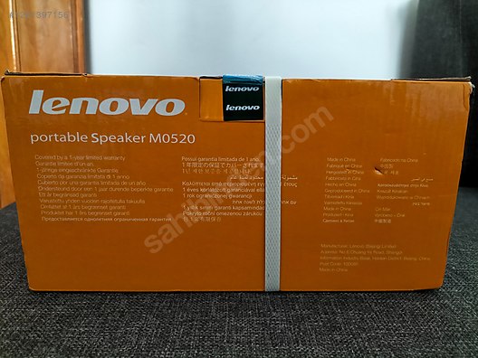 Used & Brand New Items / Computers / Peripherals / Computer Speakers