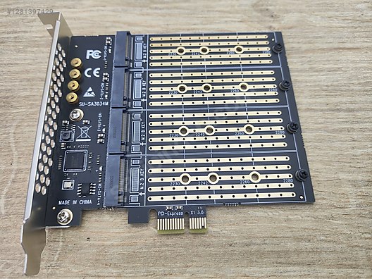 PCIe to M.2 Dönüştürücü - Alışveriş :: Sıfır, İkinci El Ürünlerle sahibinden.com'da