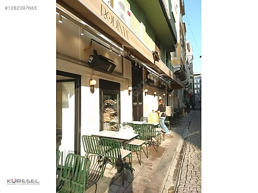 Eugas Seramik Radyant - Açık Alan Isıtma Ürünleri