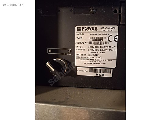 Used & Brand New Items / Computers / Peripherals / UPS