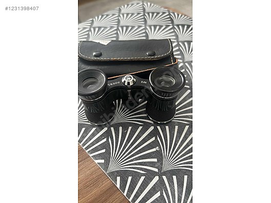 Used & Brand New Items / Cameras & Photographic Equipment / Binoculars