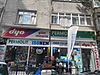 Üsküdar Bulgurlu DEVREN KİRALIK FAAL NALBUR DÜKKANI CADDE ÜZERİ