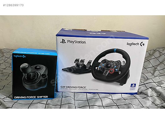Used & Brand New Items / Gaming & Gamers Exclusive / Gaming Equipment / PC Game Racing Wheels