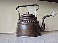 BÜYÜK BOY BAKIR DEMLİK KABARTMA İŞÇİLİK