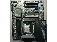 Gigabyte Z690 UD