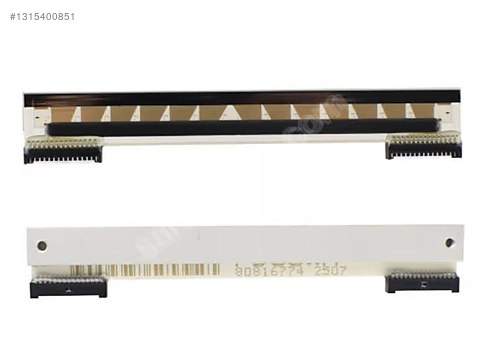 zebra gc420 termal kafa sahibinden.comda - 1315400851