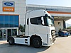 Ford Trucks F-Max 500 Comfort Plus Model 2.730.000 TL Galeriden satılık Sıfır