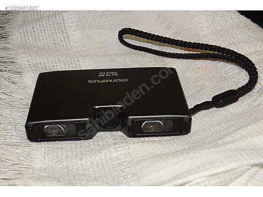 Used & Brand New Items / Cameras & Photographic Equipment / Binoculars