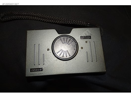 Used & Brand New Items / Cameras & Photographic Equipment / Binoculars