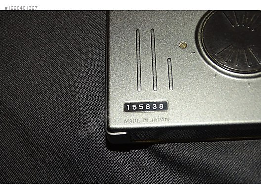 Used & Brand New Items / Cameras & Photographic Equipment / Binoculars