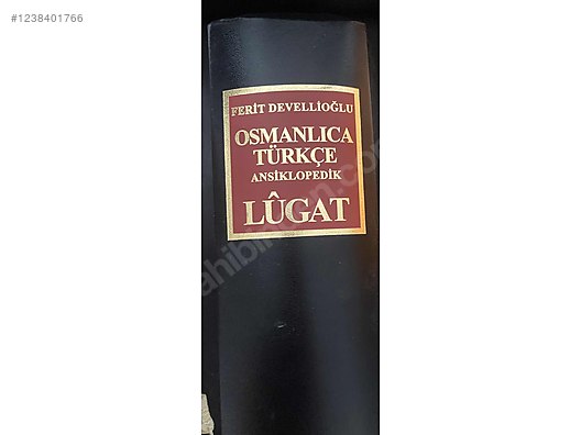 İkinci El ve Sıfır Alışveriş / Kitap, Dergi & Film / Kaynak & Bilgi Kitapları / Ansiklopedi