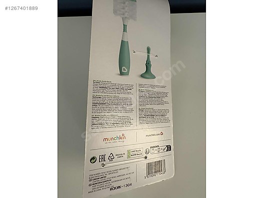 Used & Brand New Items / Mother & Baby / Feeding & Nutrition / Feeding Bottle