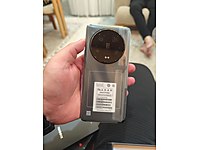 XAOMİ Mİ 13 ULTRA 512 16+16 RAM SIFIR CİHAZ KAPALI KUTU.