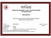 Vasıta / Otomobil / Fiat / Egea / 1.4 Fire / Easy