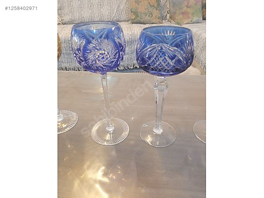 Used & Brand New Items / Home Decor / Kitchen Utensils / Glass