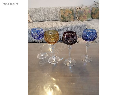 Used & Brand New Items / Home Decor / Kitchen Utensils / Glass