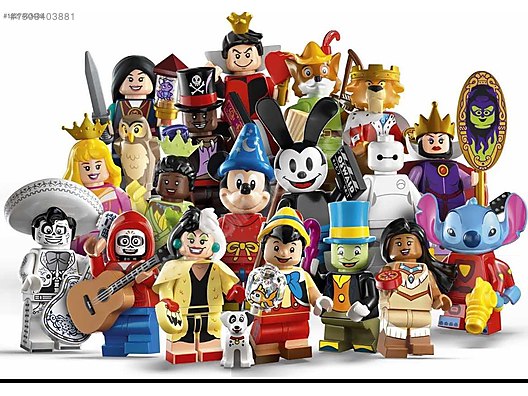 Lego Disney 100 tam set sahibinden.comda - 1303403881