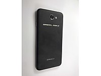 Telefon Kasa Kapaksi Ve Tum Ikinci El Ve Sifir Cep Telefonu Yedek Parcalari Sahibinden Com Da