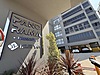 HASANAĞA'DA PARİS İNŞAAT PANORAMA SİTESİ SATILIK 3+1 DAİRE