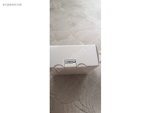 Used & Brand New Items / Cameras & Photographic Equipment / Binoculars