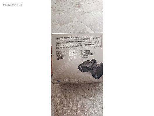 Used & Brand New Items / Cameras & Photographic Equipment / Binoculars