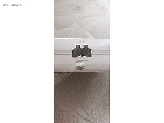 Used & Brand New Items / Cameras & Photographic Equipment / Binoculars