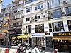 KADIKÖY KUŞDİLİ KARADUT SOKAKTA CADDE GÖRÜŞLÜ OFİS