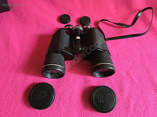 Used & Brand New Items / Cameras & Photographic Equipment / Binoculars