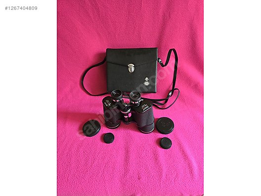 Used & Brand New Items / Cameras & Photographic Equipment / Binoculars