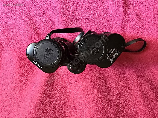 Used & Brand New Items / Cameras & Photographic Equipment / Binoculars