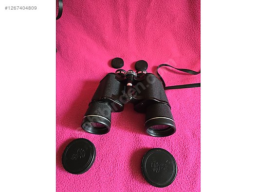 Used & Brand New Items / Cameras & Photographic Equipment / Binoculars