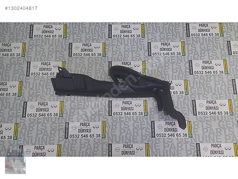 NİSSAN QASHQAİ J12 2024-2025 RADYATÖR SOL YAN TOZLUK 21559-HN20B