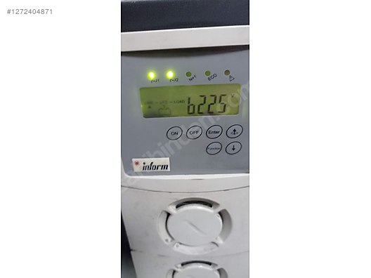 Used & Brand New Items / Computers / Peripherals / UPS