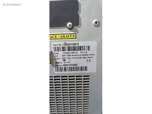 Used & Brand New Items / Computers / Peripherals / UPS