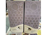 Creative SBS 380 Eski Ses sistemi Korea #1283405612