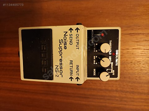 BOSS NS-2 Noise Suppressor - Efekt Pedalı ve Diğer Enstrüman Yan