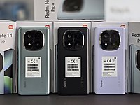 ERDEM'DE KAYITLI NOTE 14 PRO PLUS 5G 24GB/512GB 200MP #1225406468