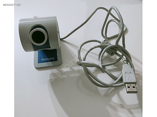 philips webcam spc200nc