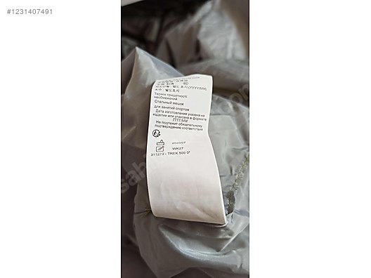 Used & Brand New Items / Sports / Nature Sports / Camping / Sleeping Bag