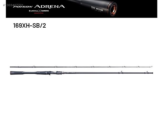 Kamış & Aksesuarlar / SHIMANO 24 POISON ADRENA 169XH-SB2