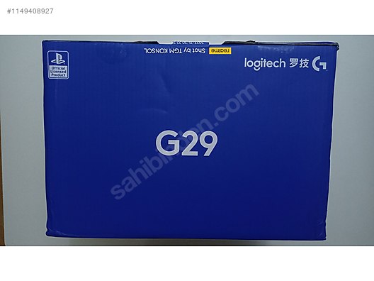 Logitech Komple Set - Oyun Direksiyonu modelleri sahibinden.com'da!