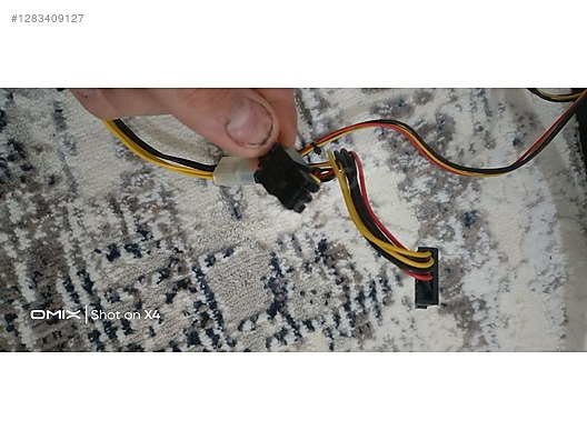 Used & Brand New Items / Computers / Desktops / Desktop Components / Power Supplies